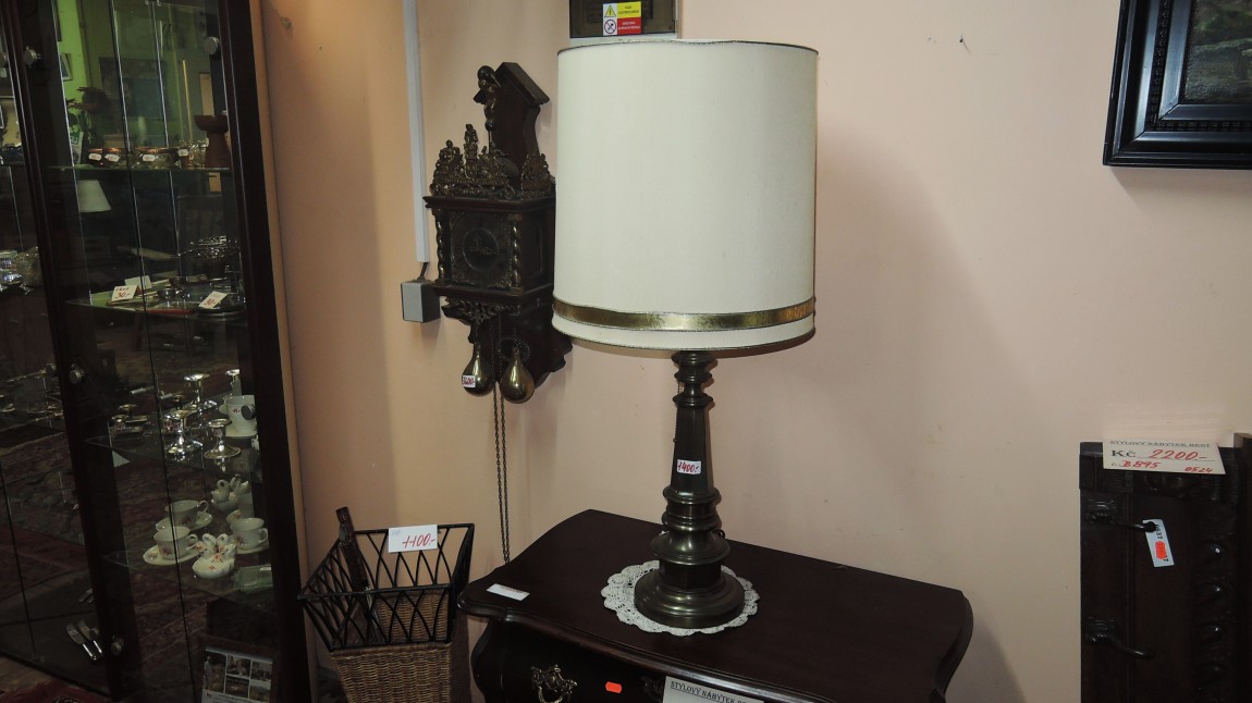 b501 lampa